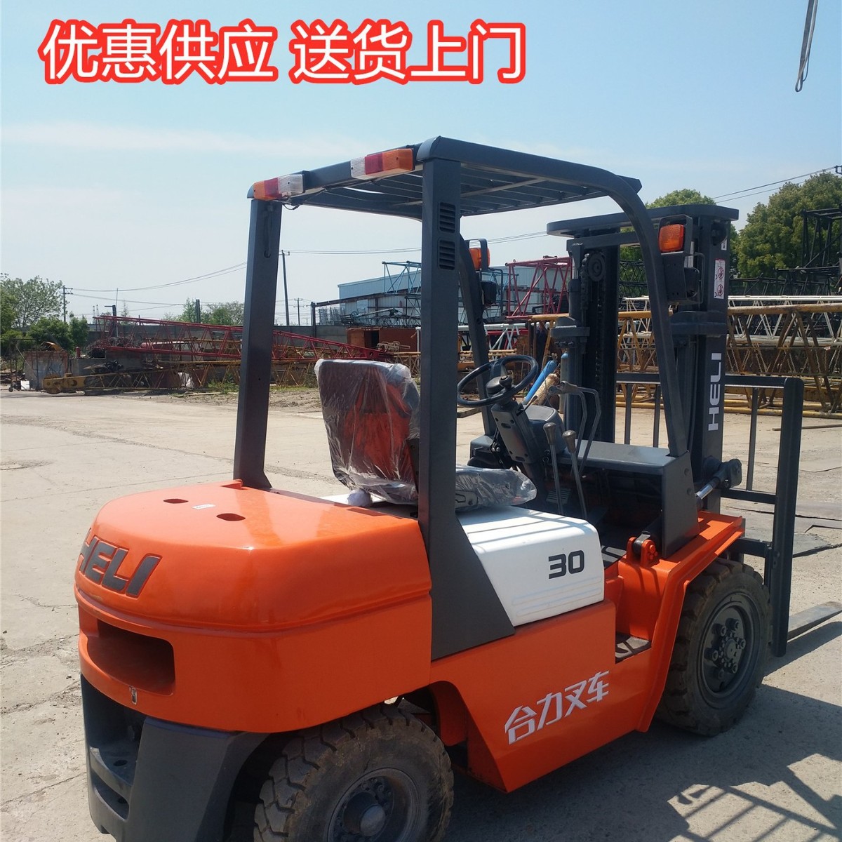 厂家出售二手合力叉车3吨3.5吨k系列升高3米4米重型叉车进箱叉车