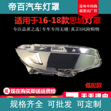 �m���16 17 18 19��˼�����ֱ���˼��������ֺ󚤟�������