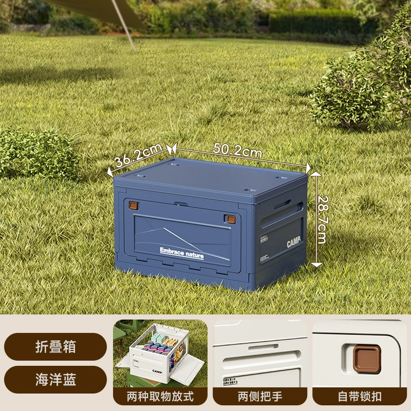 Extra large big storage box for camping
