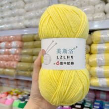 LZLHX��˹��6��ţ����05�\�S100gë���F�������ֹ��������ϰ�diy