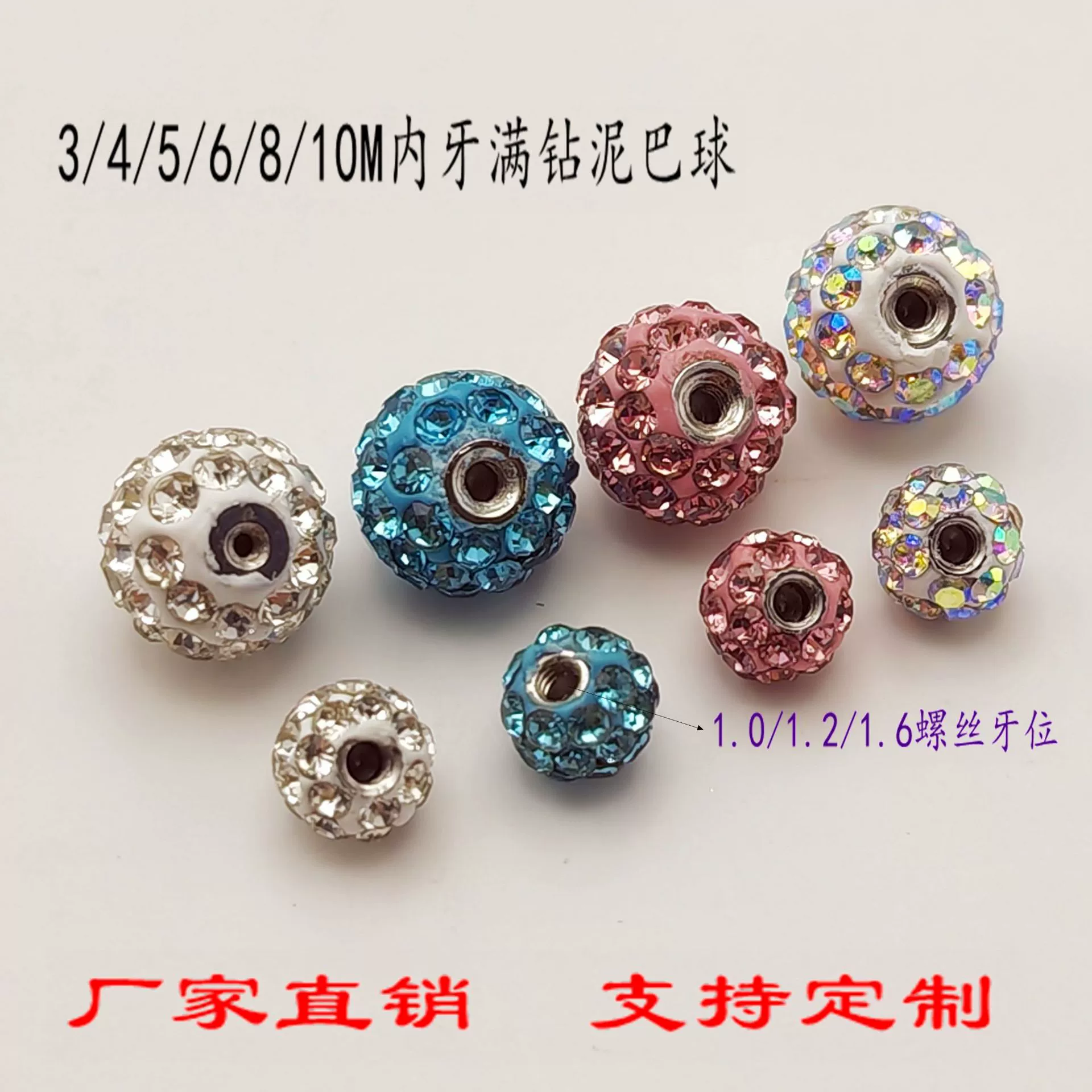 Belly button piercing on lanyard, lip piercing for nipples, 4/5