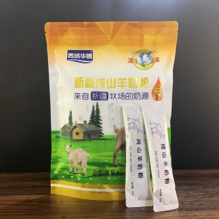 �����A�v��ɽ���̷�300g�������b�o��������������������������l