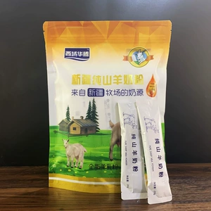 西域华腾 Pure Goat Milk Powder 300G Независимая упаковка без аддитивного сырого козьего молока цельная коробка оптом для взрослых средних лет и пожилых людей
