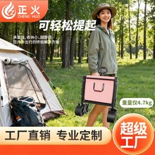 定制折叠款露营车户外手拉车便携摆摊多用折叠车可logo手推车