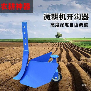 �_�ω��������_�Ͽ��{ʽ�������@���r�ö๦��΢���CС���_������