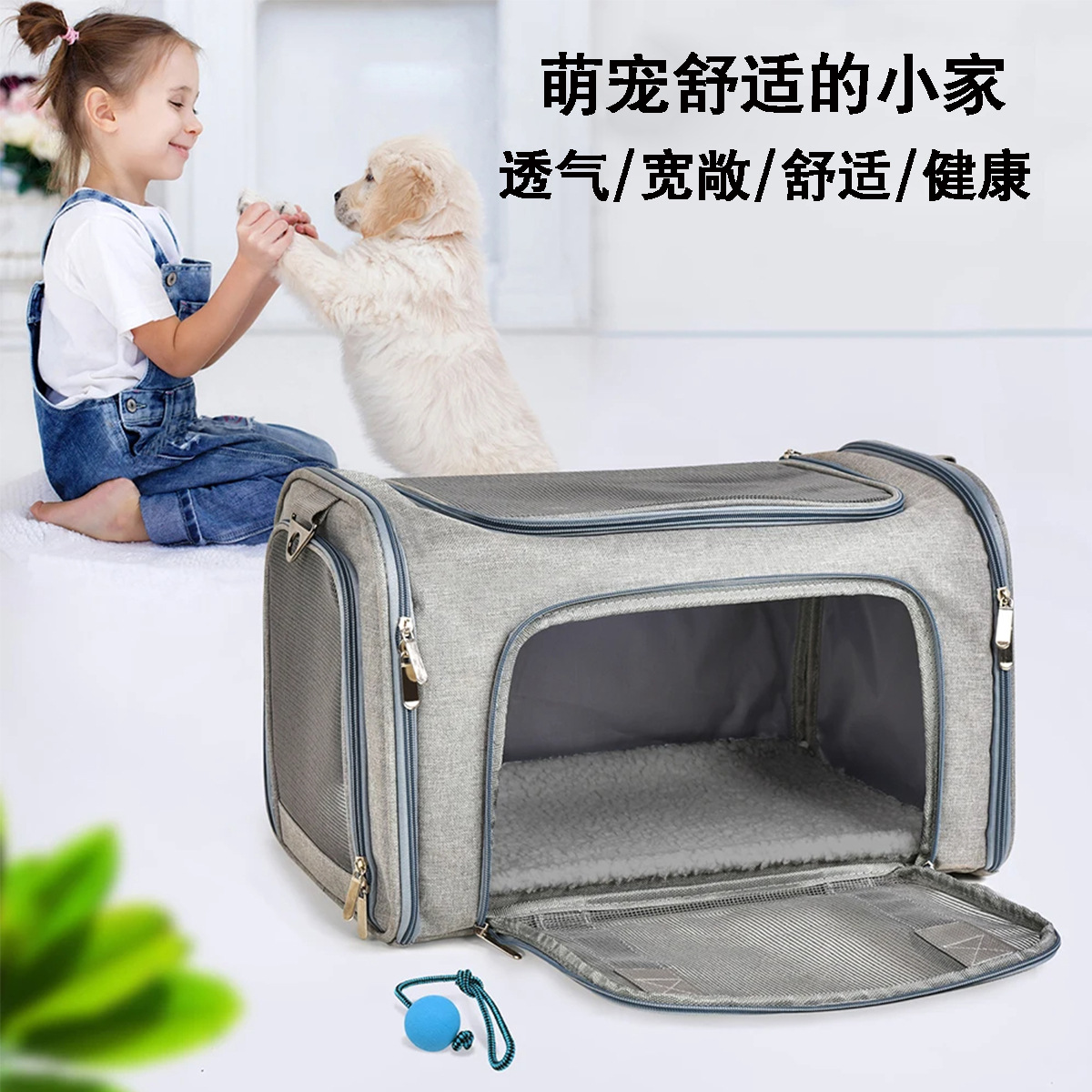 外出宠物便捷手提单肩包