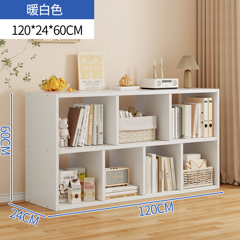 7 그리드 모델 [따뜻한 흰색] 120*24*60CM