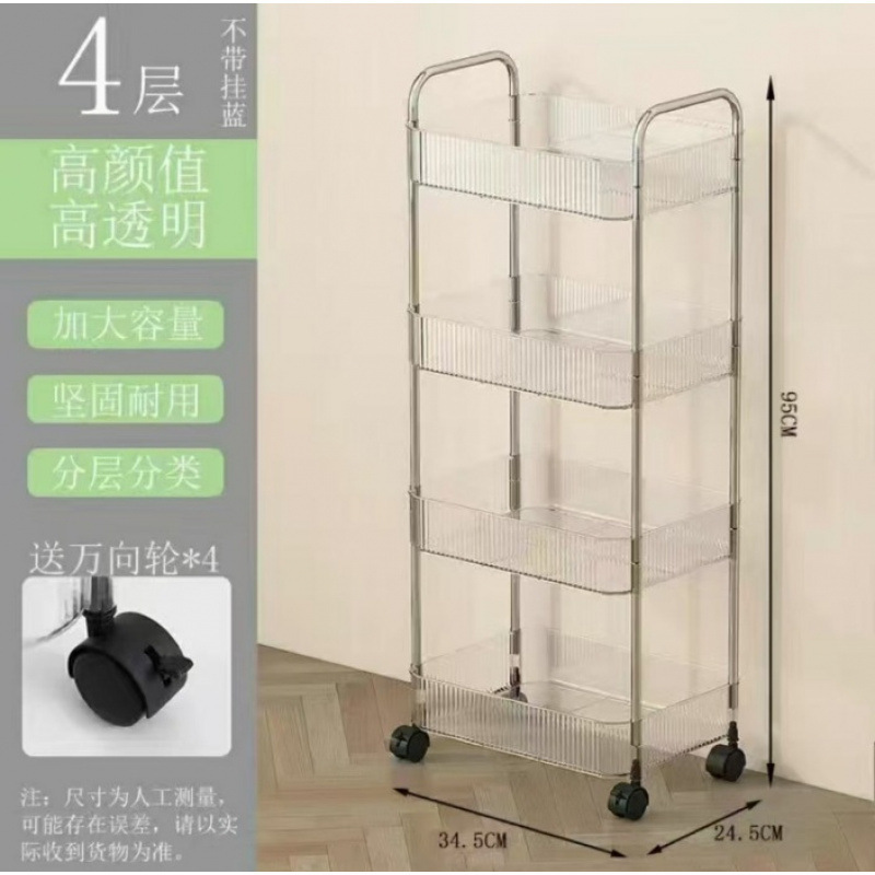 高品質のアクリルトロリー、バスルームトイレ収納ラック、多機能キッチンスナック多層収納ラック|undefined