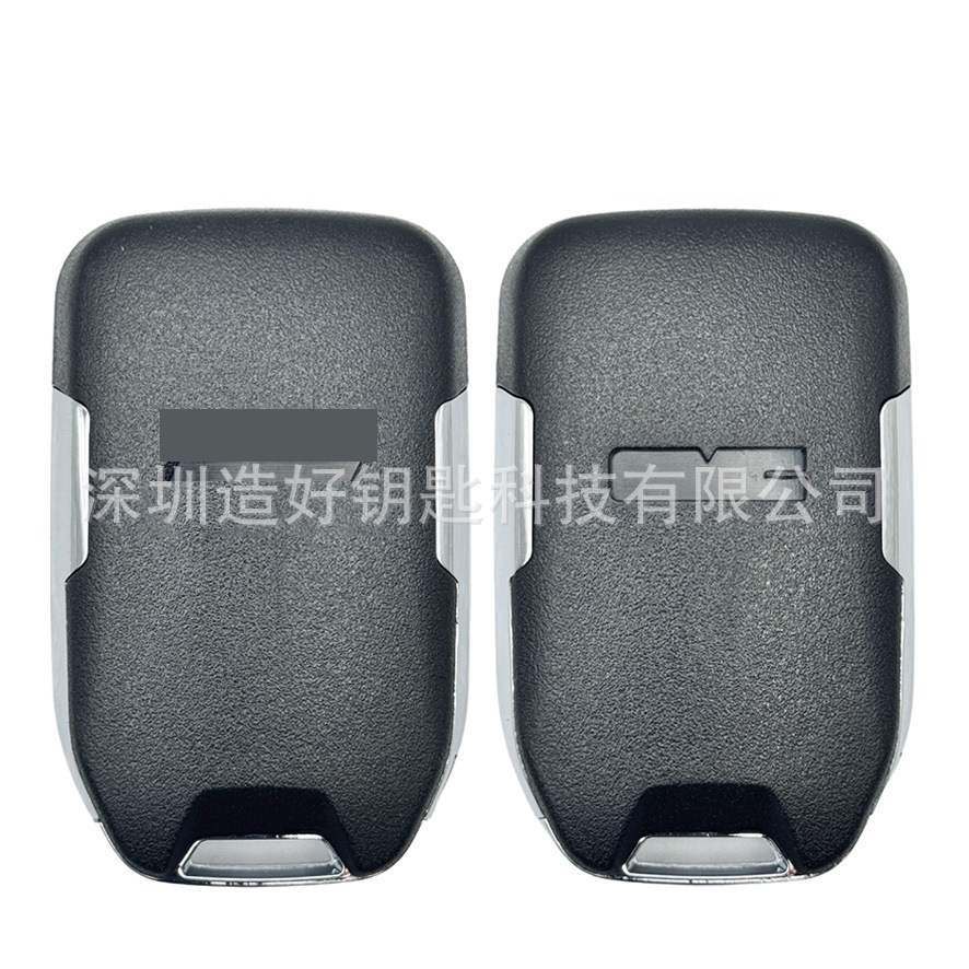 Suitable for Chevrolet Tahoe Gmc Yukon Car Remote Key Replacement Shell