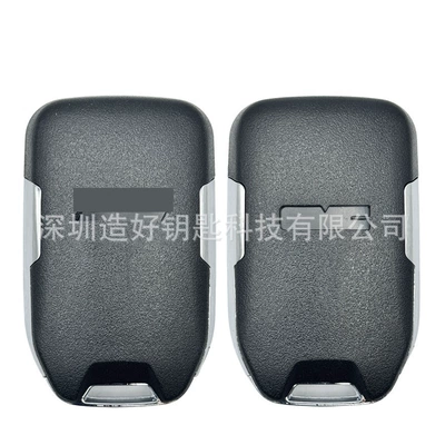 for Chevrolet Tahoe, Car Keys