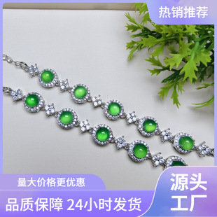 ֱ��؛Դ�߱��G��������Ƕ��䵰�����B����朕r�К��|�Ʒ���l