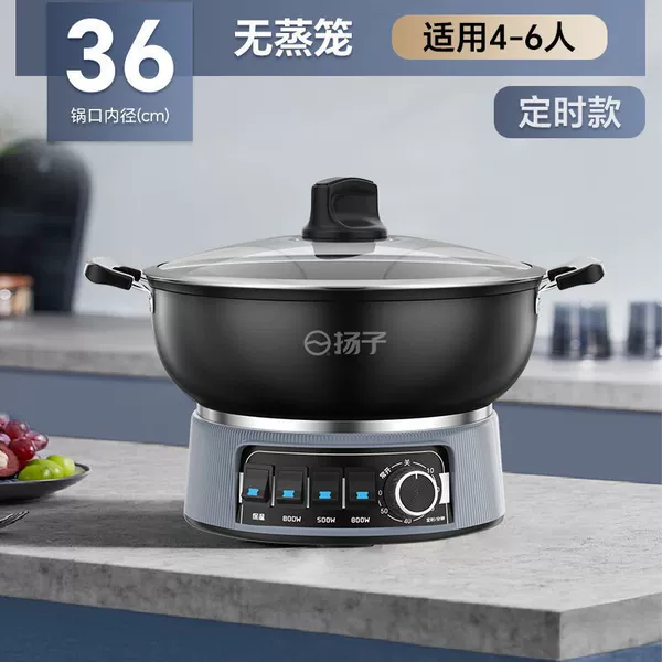 Inner diameter 36 cm [wear-resistant and anti-manufacturing without coating] no steamer - smart flagship version (national standard quality after sale for more peace of mind)