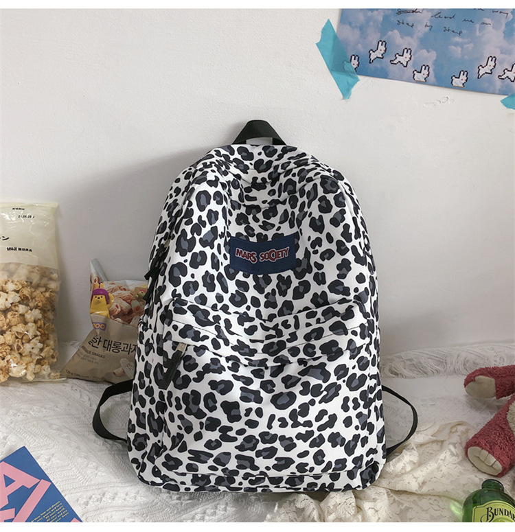 Casual Nylon Cow Print Leopard Print Backpack College Student School Bag Tide Backpack display picture 1