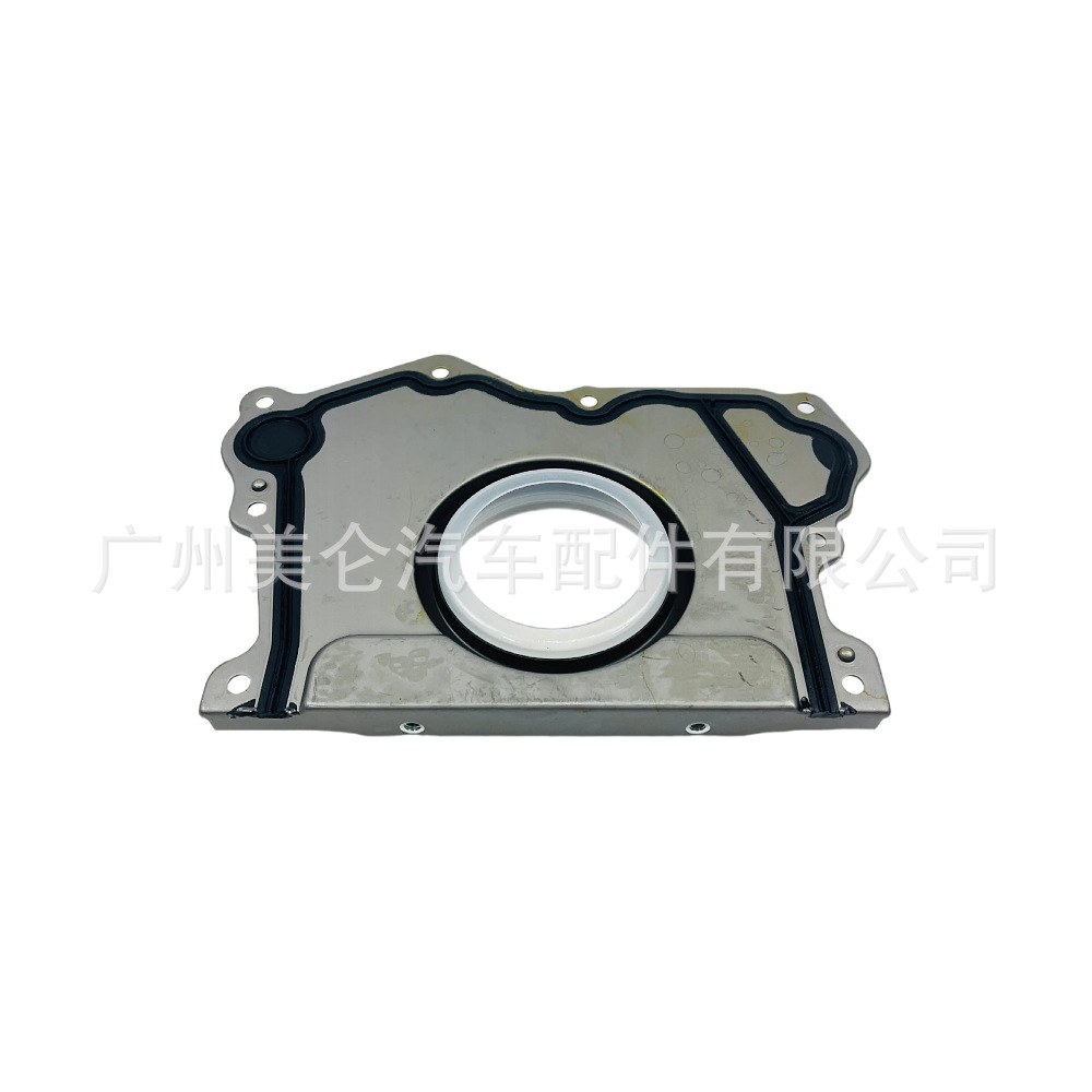 M00984016 is a gasket set accessory suitable for the overhaul of the 3.0 gasoline engine in a Maserati Quattroporte