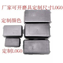 �����ˮ�ܷ�� ��ˮ���Ϻ���SOS�� Ұ�������ռ{�� EDC�� С̖��