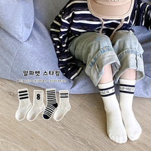 儿童袜子春秋季男童韩版黑白百搭中筒袜秋季男孩条纹中大童学生袜