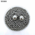 定制304/201实心钢球0.5-6-8-9-3 0-60mm轴承钢珠实心小钢球滚珠