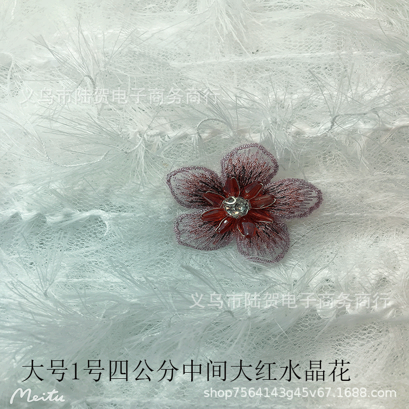 未标题-大1中间大红水晶花