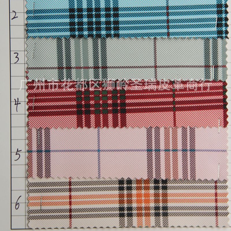 厂家直销批发 新款格仔纹箱包皮革 格子纹 SR-8173