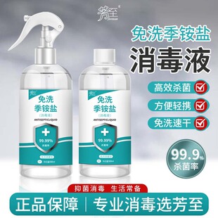 �������@�}����Һ���F���ô�����500ml����;��ϴ���ٸ���������