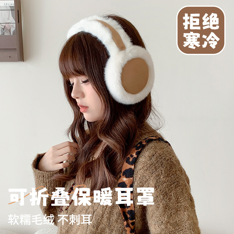 純色の耳カバーの男性は冬に保温を厚くして、耳を保護します。