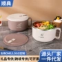 便携日式快餐学生泡面碗