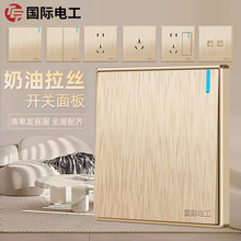 ���H늹���ɫ���z�Դ���_���_�ο��_�P�������86�ͼ��à��ڰ��b