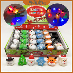 Cross-border exclusive Christmas ring luminous finger lamp LED flash pumpkin luminous bracelet children's toys gifts