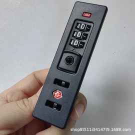 万向轮;固定锁;扣锁