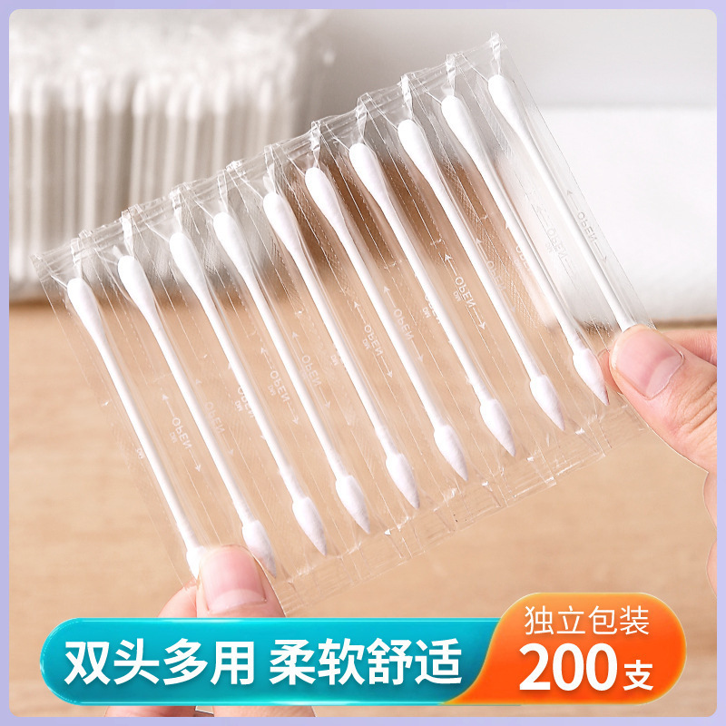 Disposable Cotton Swabs for Ear Cleaning, Cosmetic Cleaning, Double-Headed Cotton Swabs for Disinfection, Cleaning, Hygiene, Pointed Tips, Round Heads, Individually Packaged Disposable Cotton Swabs for Ear Cleaning, Cosmetic Cleaning, Double-Headed Cotton Swabs for Disinfection, Cleaning, Hygiene, Pointed Tips, Round Heads, Individually Packaged