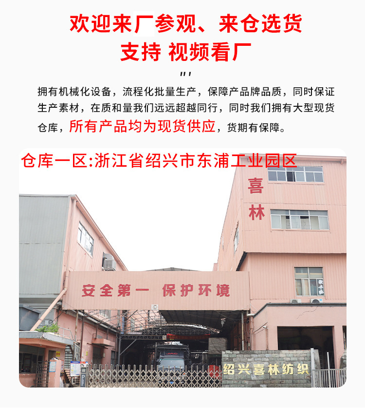 白底.jpg