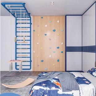 Climbing Boom Pull-Up Indoor Hanging Home Adult Climbing Wall Ladder Children's Single and Parallel Bar Ladder