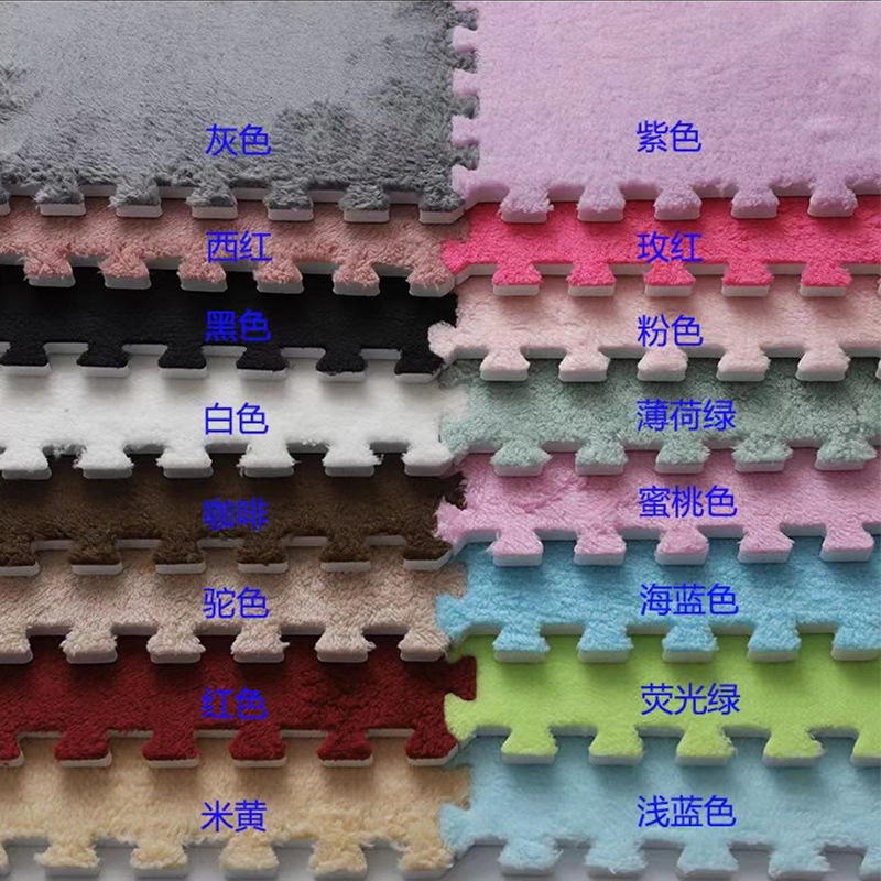 Alfombrilla piso con costuras pelusa arrastre el dormitorio s alfombras espuma cortables