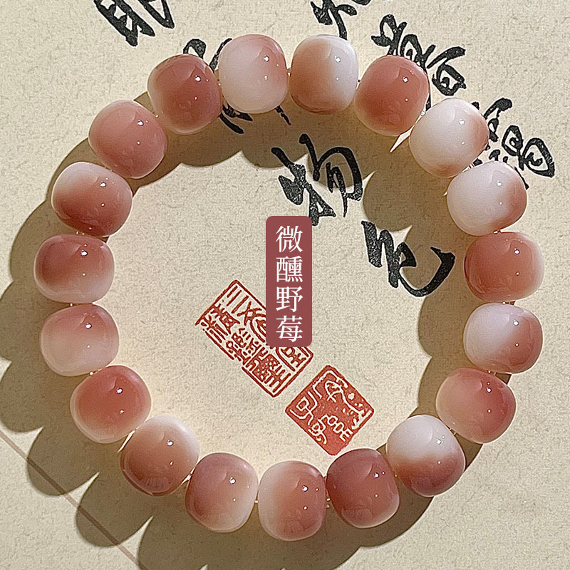 팁시 야생베리 [뚱뚱한 사과]