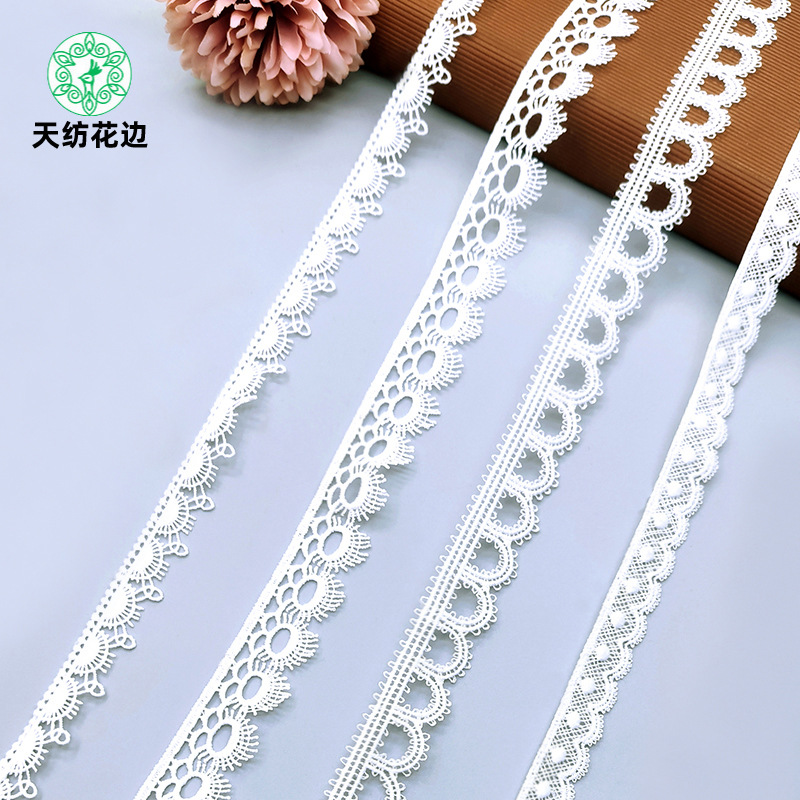 女装蕾丝细线花边水溶刺绣单边服装辅料