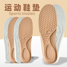 Ь�|��Ůͨ���\��Ьܛ�����m�������������d��ܛ�ļ�Ь�|���Sֱ�l