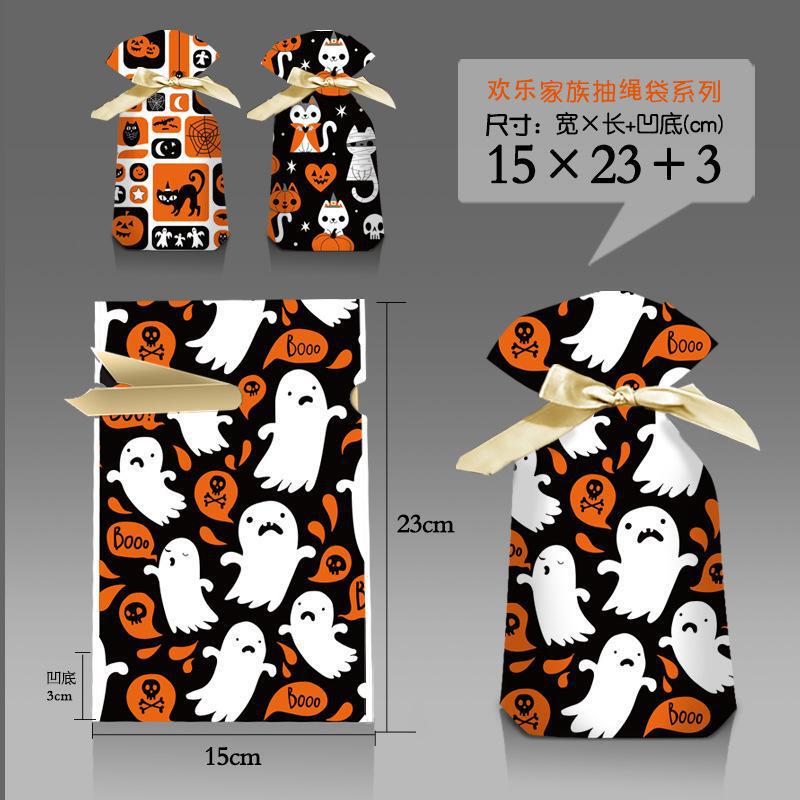 ハロウィンキャンディバッグ 2025年新作 クロスボーダーパッケージバッグ ウサギ耳バッグ スナックバッグ ベーキングクッキーギフトバッグ|undefined