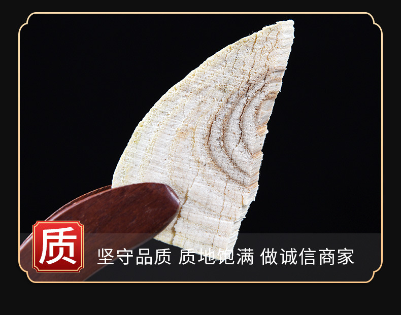 Ci Wu Jia Root & Powder (Eleutherococcus senticosus) — Siberian Ginseng Food Herb, 500g key features