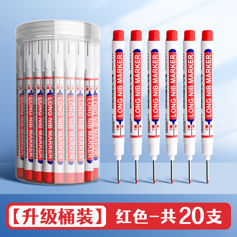 长头记号笔油性木工瓷砖特殊用途工地长嘴黑色深孔划线细头加长画|undefined