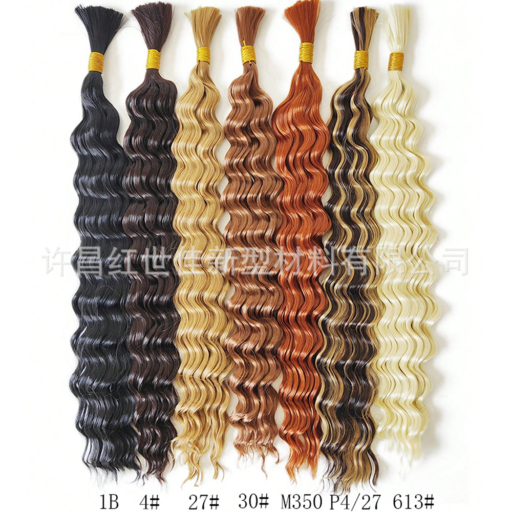 perfect Boho Braids boho beachwave synthetic hair deep wave