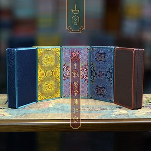 24*13*5�Y������л�c�Y��н��ָ���C�ռ{�мtɫ�\���朶Y��