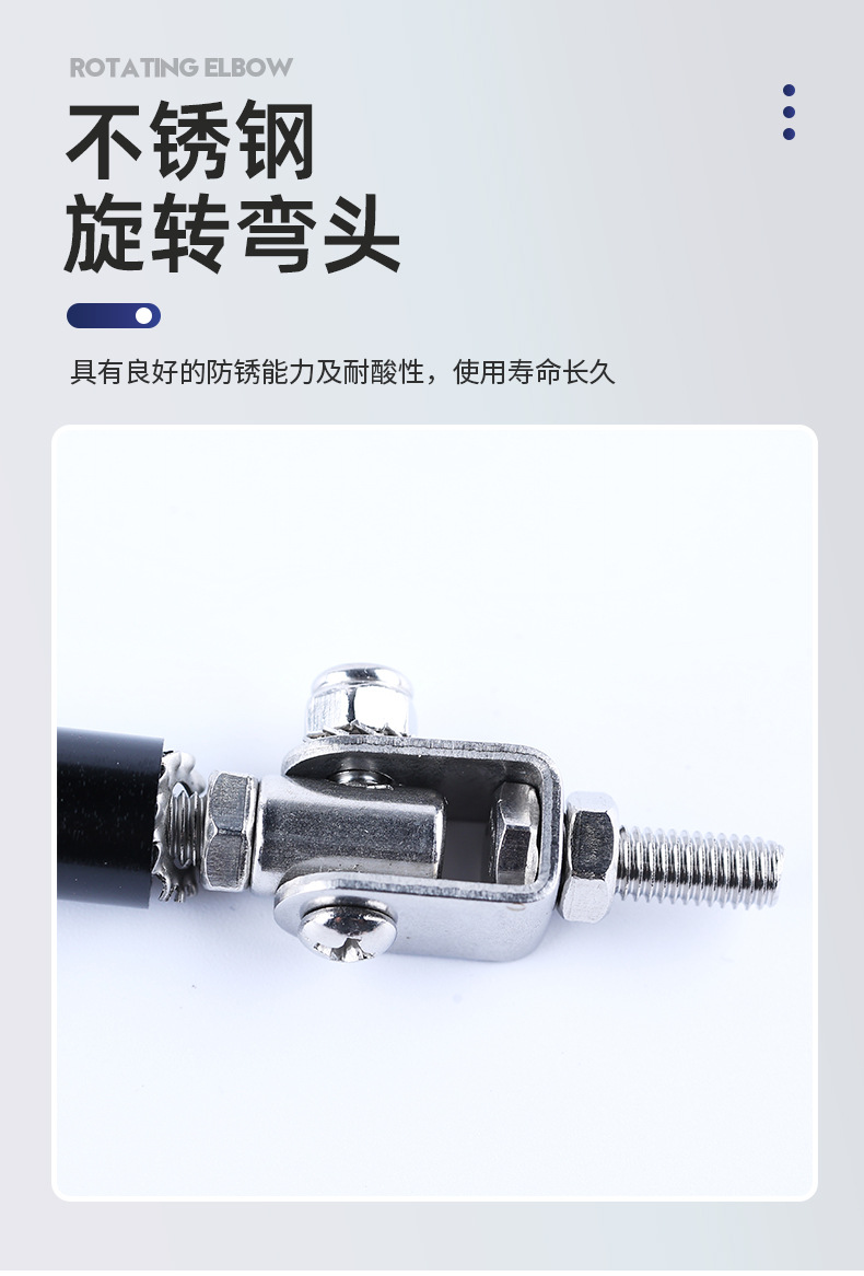 Car Bumper Front Lip Tie Rod Universal Modification Perforated Front and Rear Bumper Adjustable Length Telescopic Fixed Front Lip Tie Rod