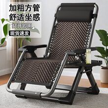 �����ۯB����һ����˯�����̨ɳ���������Α���ɳ�l�ο��{������