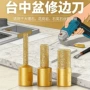 大理修边开槽接缝修边刀