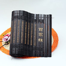 Sa ꖵƷ 񾎹ˇƷľƷˇƷl