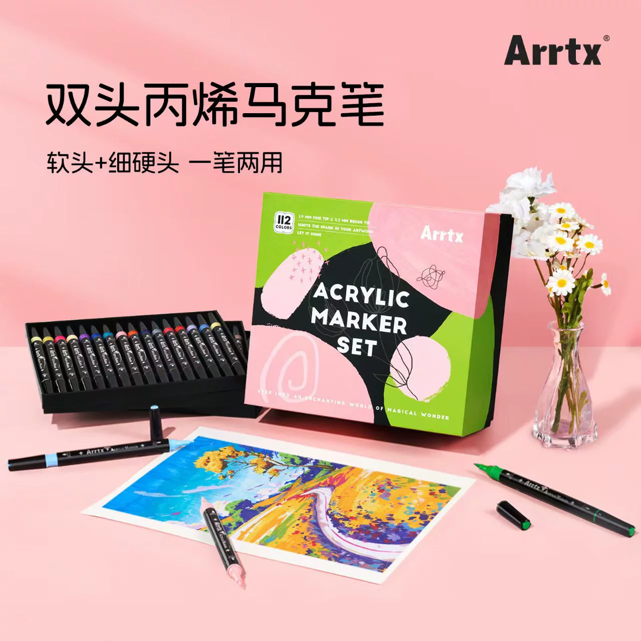 Набор акриловых маркеров Arrtx с мягким наконечником, 32/64/112 цветов, гуашь, для граффити, ручной росписи, DIY-рисования