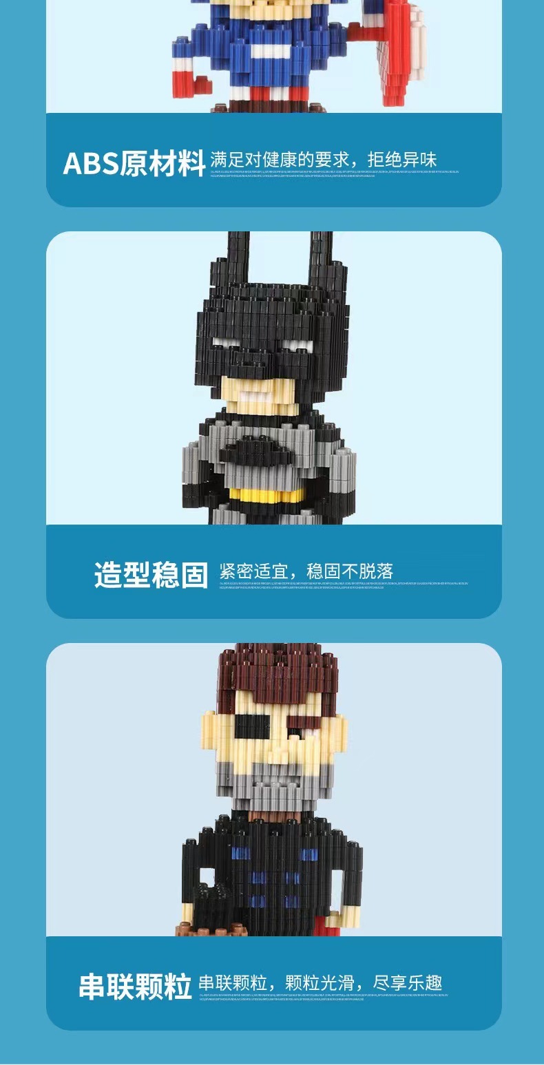 拼装3DDIY手工玩具礼物