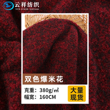 �F؛�pɫ���׻�ȦȦ�q�����ë�黨ɫ���Ϸ��b�r�bЬ����Ȧ�q����