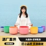 瑜伽七色减压440hz套装