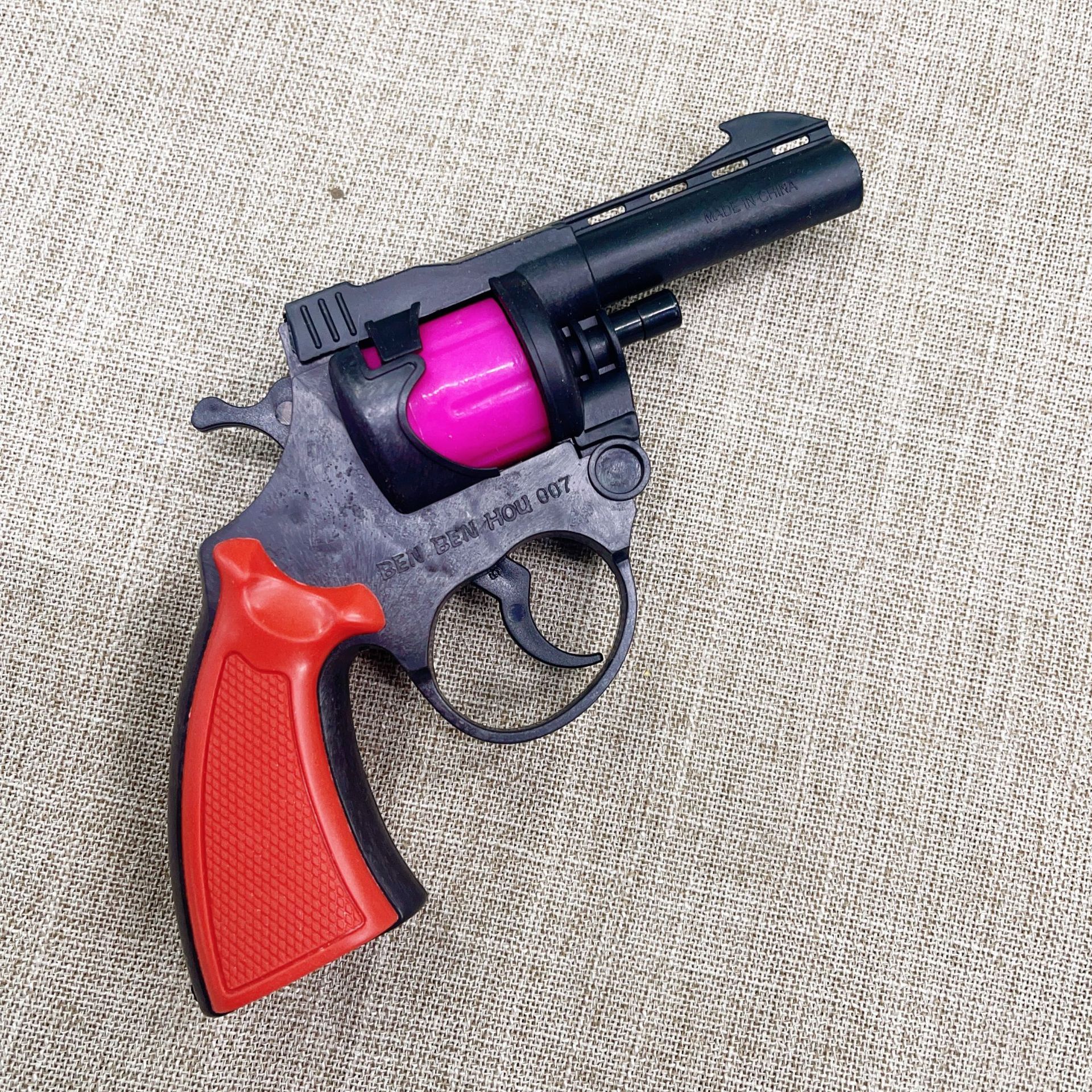 80后怀旧玩具 转轮儿童塑料玩具枪射击游戏玩具转轮玩具两元店